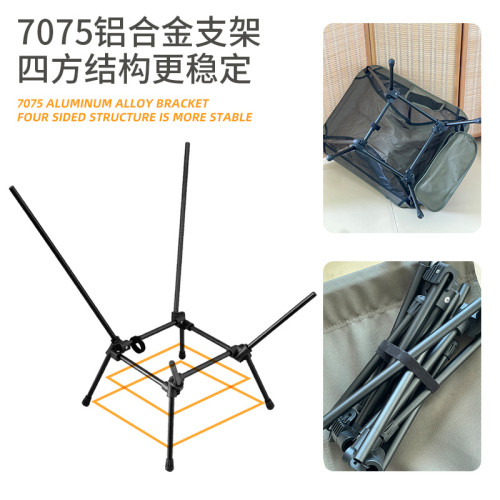 戶外摩旅折疊椅子露營可攜式沙灘釣魚椅透氣折疊凳野營四方椅月亮椅