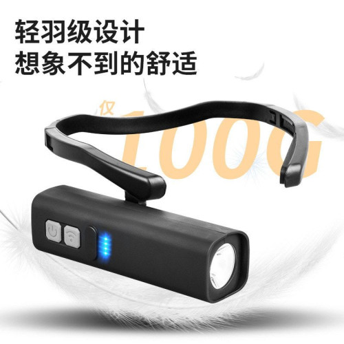 新款耳掛式頭燈USB充電感應強光照明工作燈釣魚燈側掛跑步頭戴燈