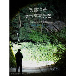 強光手電筒充電帶側燈超亮露營燈小型可攜式戶外登山超長續航手電筒