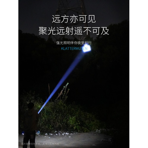 強光手電筒充電帶側燈超亮露營燈小型可攜式戶外登山超長續航手電筒