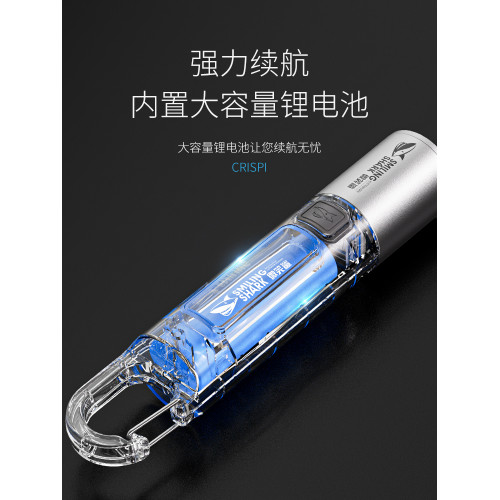 強光手電筒充電帶側燈超亮露營燈小型可攜式戶外登山超長續航手電筒