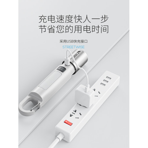 強光手電筒充電帶側燈超亮露營燈小型可攜式戶外登山超長續航手電筒