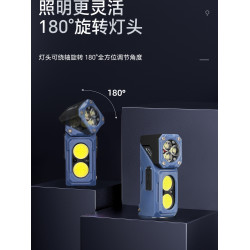 戶外露營燈強光COB防水超長續航頭戴式充電頭燈戶外照明超亮