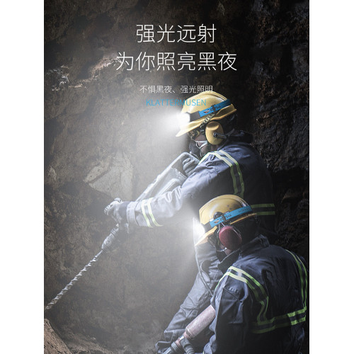 工地專用安全帽頭燈強光充電超亮戶外工作頭戴式超輕感應泛光燈