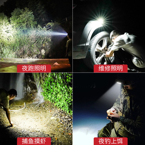頭燈強光充電超亮釣魚專用頭戴式照明燈感應led超輕小號戶外夜釣