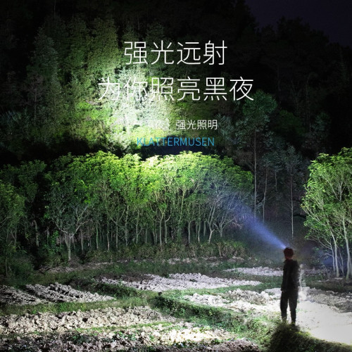 爬山頭燈強光超亮充電超長續航頭戴式戶外夜釣感應照明燈COB泛光