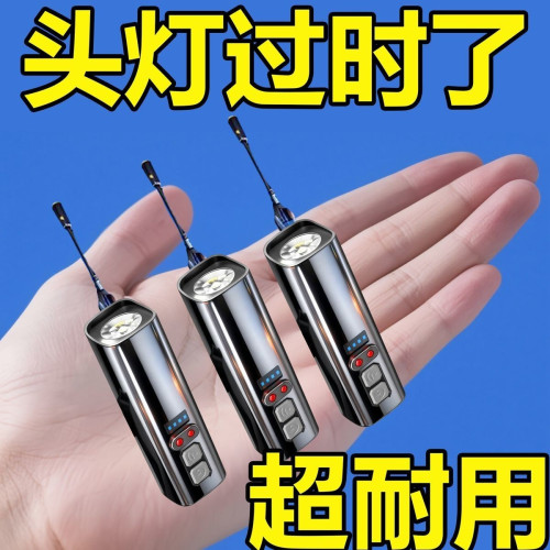 2026新款感應掛耳頭燈強光充電戶外登山釣魚專用手電筒工作照明燈