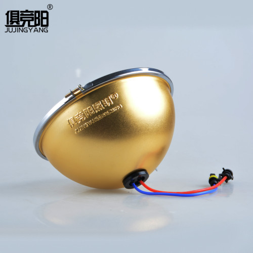 俱競陽土豪金15CM氙氣燈頭HID18公分H3頭燈帶HID燈泡探照燈