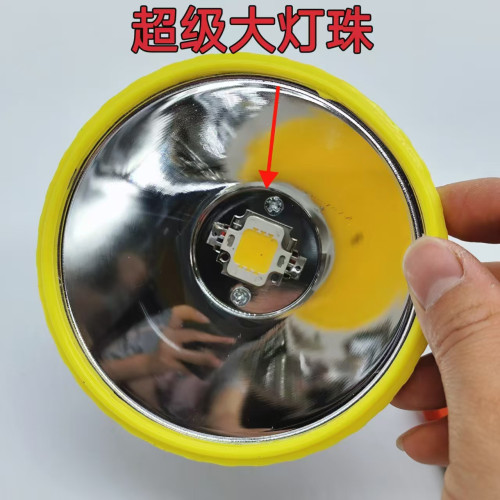 億爾登12伏頭燈LED80W散光頭燈大功率電瓶戶外頭燈白光黃光大光圈