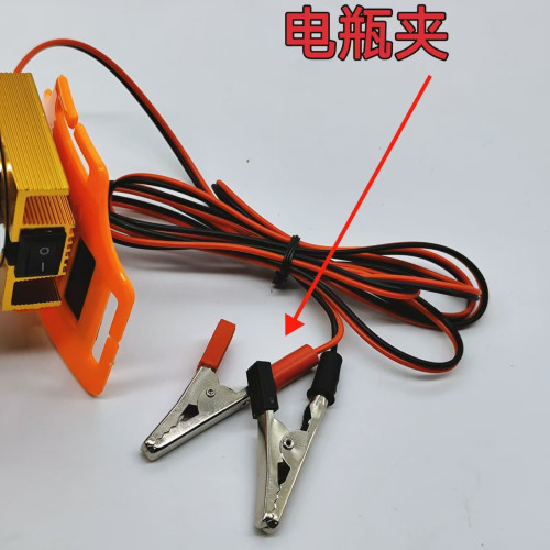億爾登12伏頭燈LED80W散光頭燈大功率電瓶戶外頭燈白光黃光大光圈
