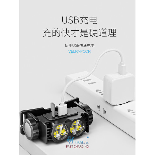 頭燈釣魚專用新款超輕強光超亮充電超長續航戶外夜釣頭戴式照明燈