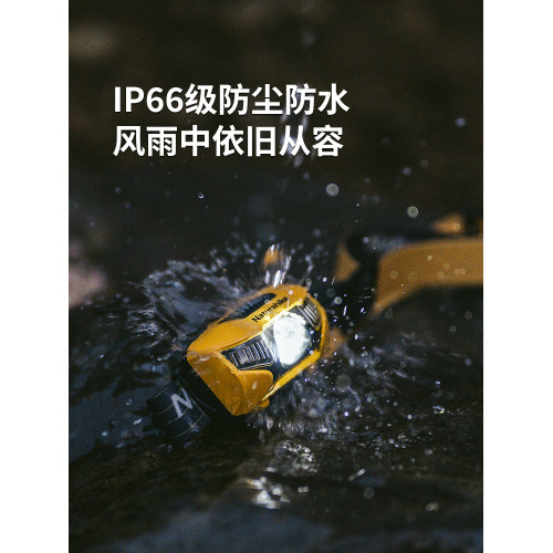 挪客戶外頭燈防水強光超亮夜釣夜跑越野跑徒步頭戴式照明燈led燈