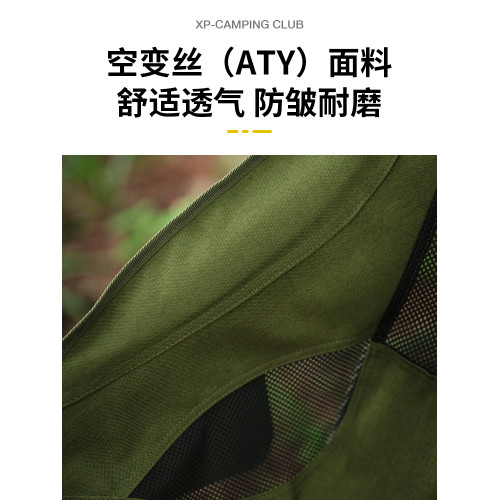 虛胖加高升降折疊椅子可攜式超輕7075航空鋁合金野餐露營躺平月亮椅