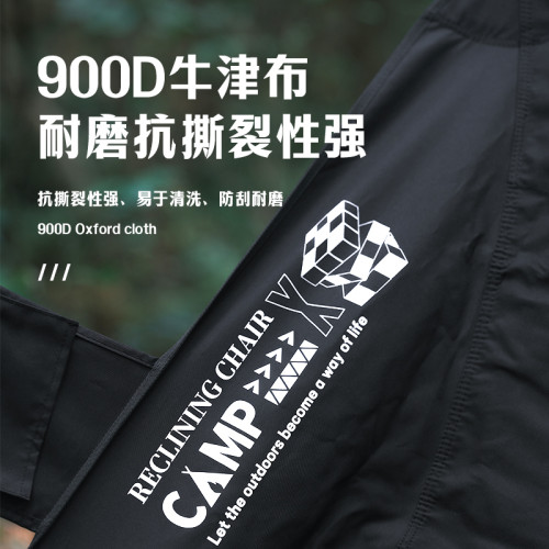 迪飛客午休折疊椅可攜式迷你收納自在椅戶外露營大號高背躺椅月亮椅
