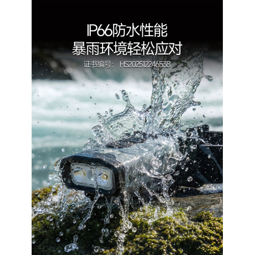LEM頭燈釣魚專用強光充電超長續航戶外登山頭戴式感應防水帽夾燈 LEM頭燈釣魚專用強光充電超長續航戶外登山頭戴式感應防水帽夾燈