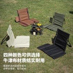 戶外折疊椅子可攜式超輕折疊凳子釣魚椅露營靠背坐椅野營板凳馬紥