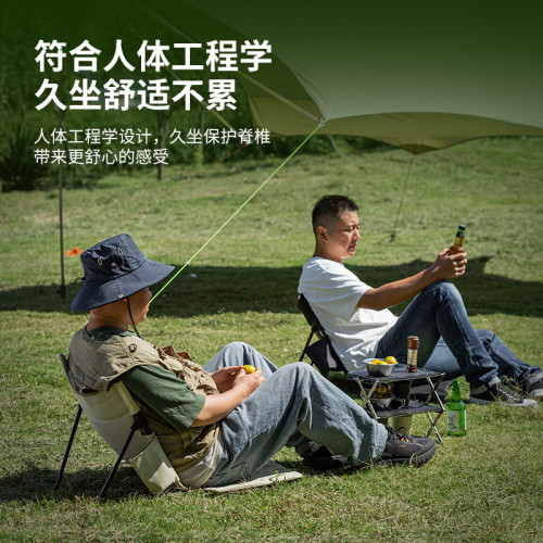戶外折疊椅子可攜式超輕折疊凳子釣魚椅露營靠背坐椅野營板凳馬紥