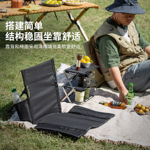 戶外折疊椅子可攜式超輕折疊凳子釣魚椅露營靠背坐椅野營板凳馬紥