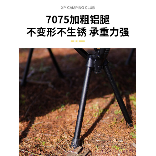 戶外行軍床輕量化露營超寬80公分折疊床可攜式超輕午休辦公室躺椅