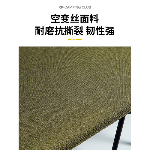 戶外行軍床輕量化露營超寬80公分折疊床可攜式超輕午休辦公室躺椅