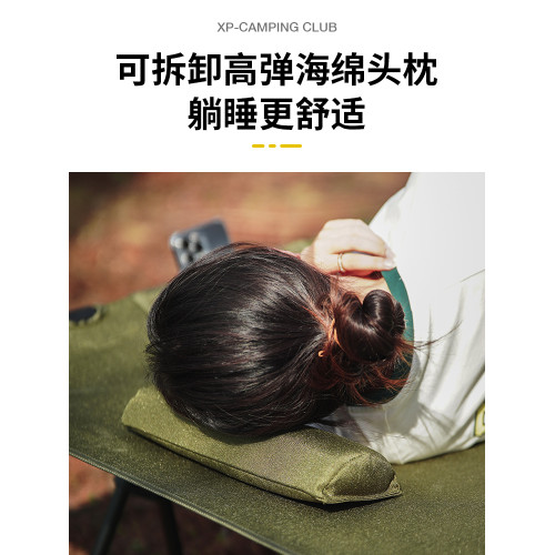 戶外行軍床輕量化露營超寬80公分折疊床可攜式超輕午休辦公室躺椅