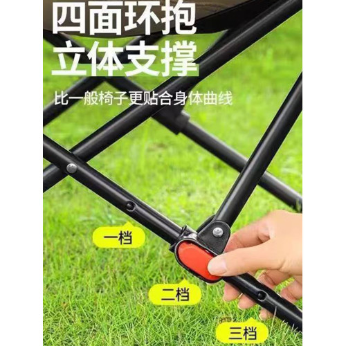 戶外折疊椅月亮椅可攜式調節高背午睡午休兩用休閒小型椅子露營椅