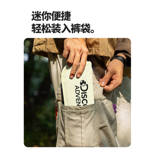 麥斯卡戶外折疊椅子鋁合金折疊凳便捷露營凳子小馬紥板凳高鐵火車