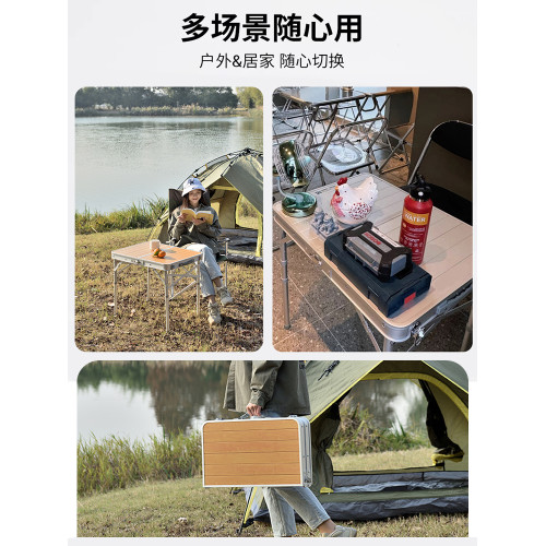 耐卓戶外鋁合金折疊桌可攜式超輕野營露營野餐泡茶學習升降小桌子