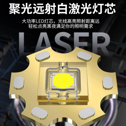 特亮雷射砲頭燈強光充電超亮聚光遠射頭戴式電筒戶外趕海夜釣礦燈