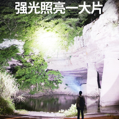 特亮雷射砲頭燈強光充電超亮聚光遠射頭戴式電筒戶外趕海夜釣礦燈