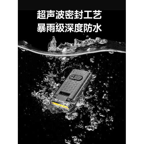 LEM頭燈釣魚專用強光充電超亮超長續航夜釣感應帽夾燈磁吸工作燈
