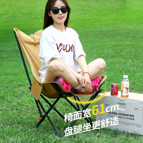 折疊躺椅戶外沙灘椅子露營折疊椅帶腿托高靠背月亮椅午休躺椅午睡