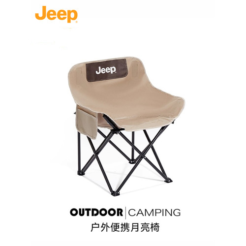 jeep戶外折疊椅露營桌椅月亮椅沙灘野營凳子裝備釣魚可攜式吉普椅子