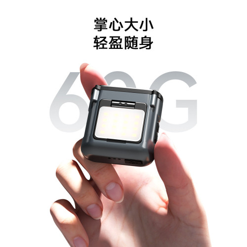 沃爾森夜釣強光頭燈感應超亮釣魚專用超長續航礦燈帽夾燈貓頭鷹