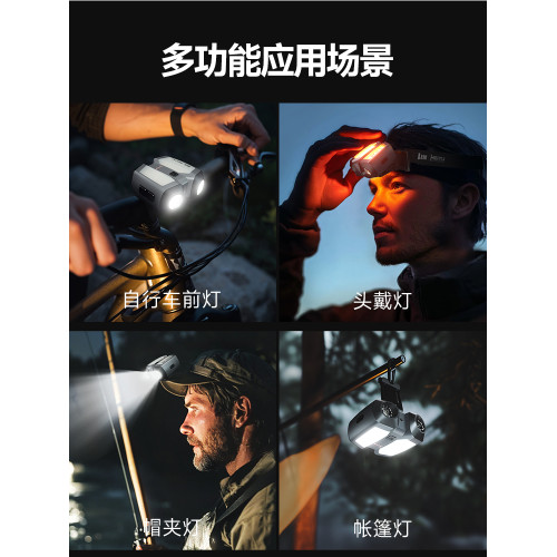LEM外星人頭燈釣魚專用強光超亮超長續航感應帽夾燈頭戴式照明燈
