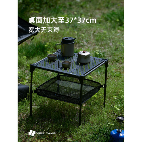 碳素營地方塊桌碳纖維折疊桌戶外超輕露營桌可攜式徒步桌迷你登山桌