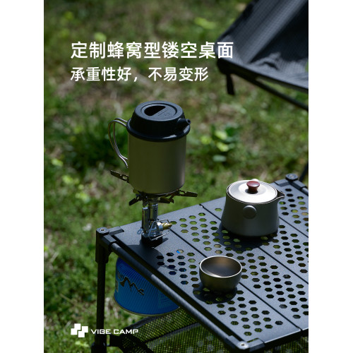 碳素營地方塊桌碳纖維折疊桌戶外超輕露營桌可攜式徒步桌迷你登山桌