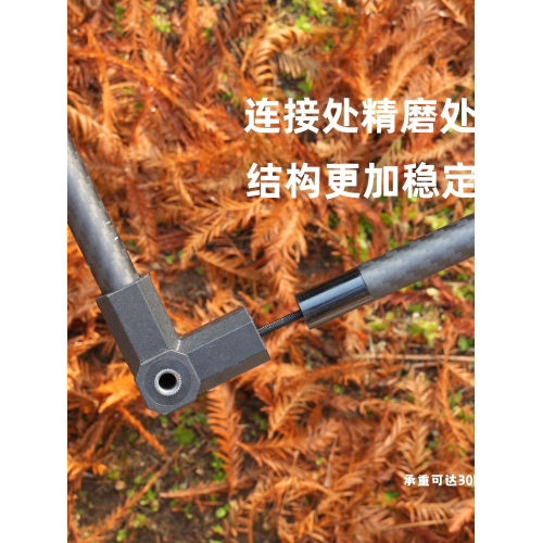 碳素營地方塊桌碳纖維折疊桌戶外超輕露營桌可攜式徒步桌迷你登山桌