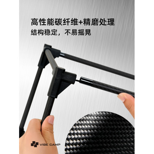 碳素營地方塊桌碳纖維折疊桌戶外超輕露營桌可攜式徒步桌迷你登山桌