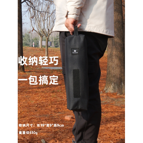碳素營地方塊桌碳纖維折疊桌戶外超輕露營桌可攜式徒步桌迷你登山桌
