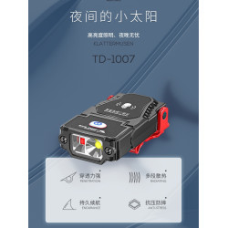 強光便捷充電揮手感應帽夾燈戶外超長續航專用可調節露營頭戴魚燈