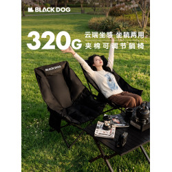 BLACKDOG黑狗月亮椅露營躺椅可攜式加厚馬紥凳子沙灘椅戶外折疊椅子