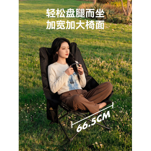 BLACKDOG黑狗月亮椅露營躺椅可攜式加厚馬紥凳子沙灘椅戶外折疊椅子