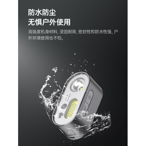 杜克頭燈MH1充電超亮多功能照明夜釣手電筒鋰電戶外露營超長續航 杜克頭燈MH1充電超亮多功能照明夜釣手電筒鋰電戶外露營超長續航