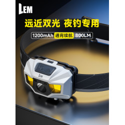 LEM頭燈釣魚專用強光充電超亮續航超長戶外登山夜釣頭戴式照明燈