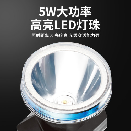 久量頭燈強光超亮充電續航超長鋰電夜釣魚專用頭戴式登山照明工地