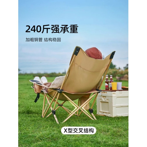 躺椅辦公午休神器戶外折疊椅可攜式露營椅子月亮椅懶人沙發沙灘椅