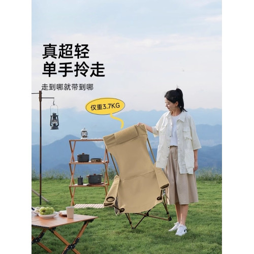 躺椅辦公午休神器戶外折疊椅可攜式露營椅子月亮椅懶人沙發沙灘椅