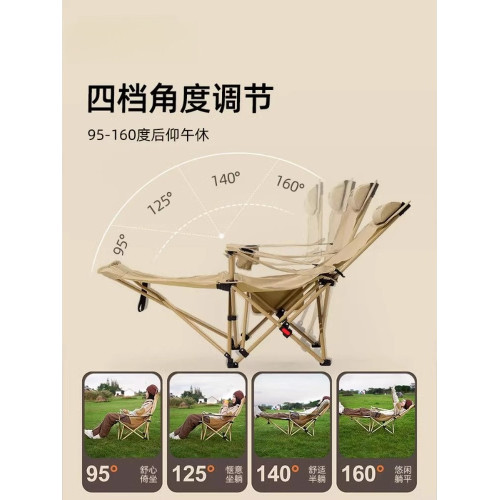躺椅辦公午休神器戶外折疊椅可攜式露營椅子月亮椅懶人沙發沙灘椅
