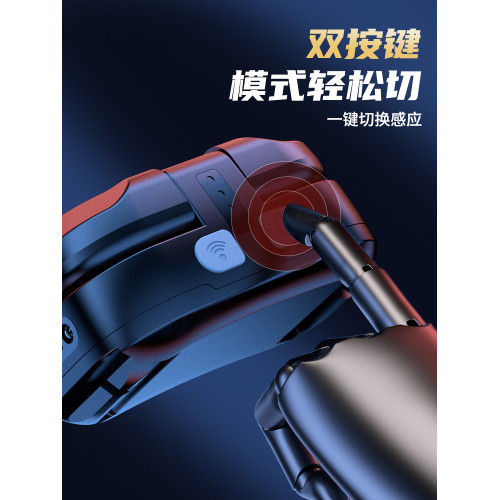 天火頭燈強光超亮充電感應超長續航鋰電小夜釣魚專用頭戴式登山燈 天火頭燈強光超亮充電感應超長續航鋰電小夜釣魚專用頭戴式登山燈
